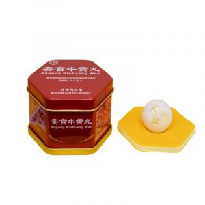 An Cung Ngưu Hoàng Hoàn