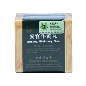 Angong Niuhuang Wan Hộp 2 Viên - Thanh Nhiệt An Thần Trấn Kinh