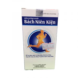 Bách Niên Kiện