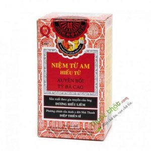 Xuyên Bối Tỳ Bà Cao