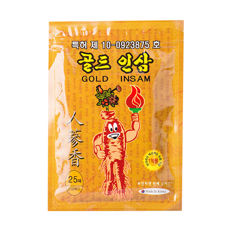 Cao Hồng Sâm Gold In Sam