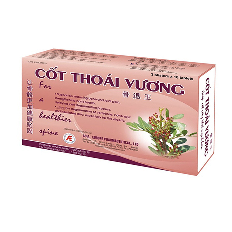 Cốt Thoái Vương