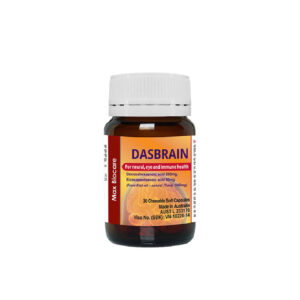 Dasbrain