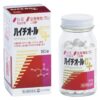 Hythiol C Plus Lọ 180 Viên