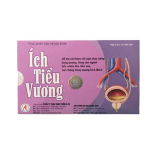 Ích tiểu vương