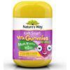 Kids Smart Vitagummies 60 Viên - Vitamin Và Rau Quả Cho Bé