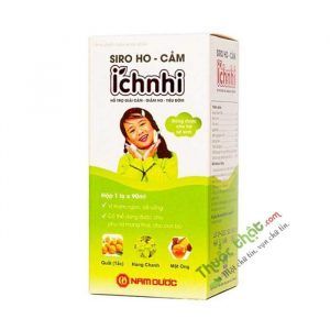 Cảm Ích Nhi