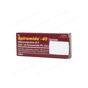 Spiromide 40mg