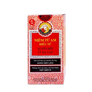Xuyên Bối Tỳ Bà Cao - Cao Giảm Ho, Nhuận Phổi - 150ml