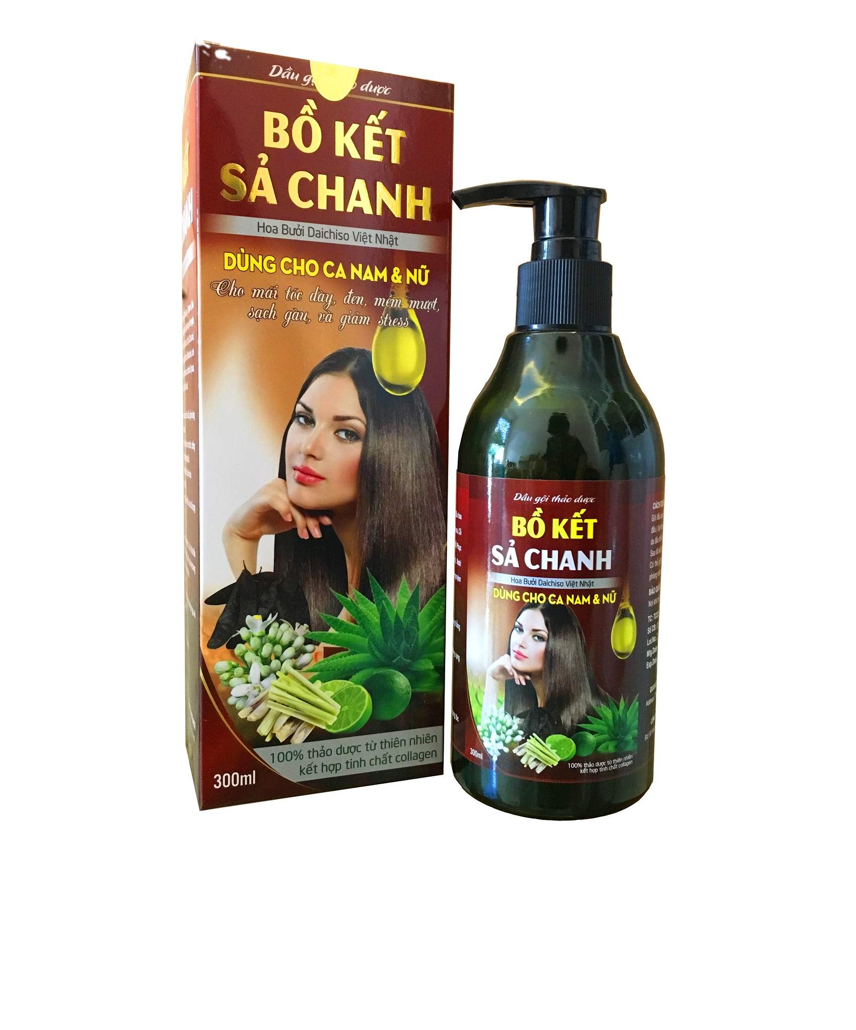 Siêu Thị Thuốc Tây