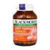 Blackmores Joint Formula Advanced - Viên uống giảm đau do viêm khớp - 60v