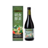 Nước Lên Men Choshokukouso-Chai 720ml-Điều Trị Táo Bón, Đẹp Da