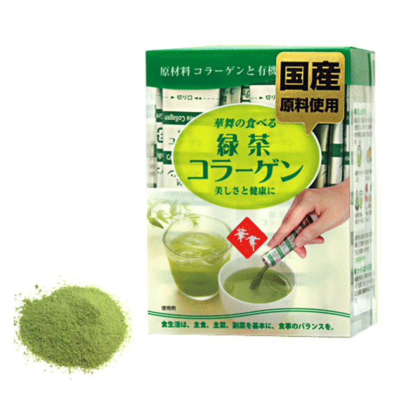 Siêu Thị Thuốc Tây