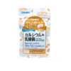 Viên Bổ Sung Canxi Lợi Khuẩn Orihiro-Túi 120 viên-Tăng Đề Kháng