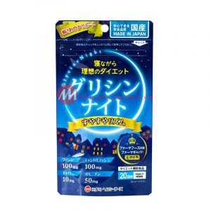 Viên Uống Ngủ Ngon Minami Túi 80 Viên - Hỗ Trợ Cải Thiện Giấc Ngủ