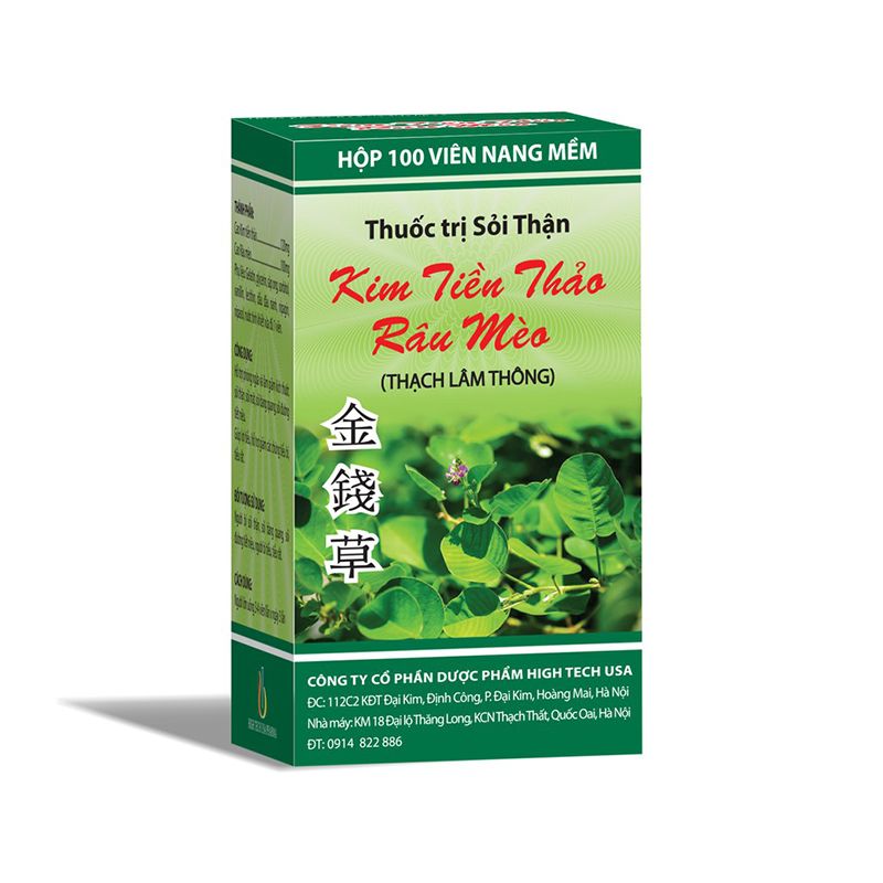 Kim Tiền Thảo Lọ 100 Viên - Điều Trị Sỏi Thận